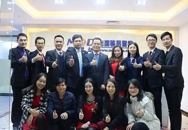 全新出发!美成达深圳分公司乔迁新址 全新出发!美成达深圳分公司乔迁新址