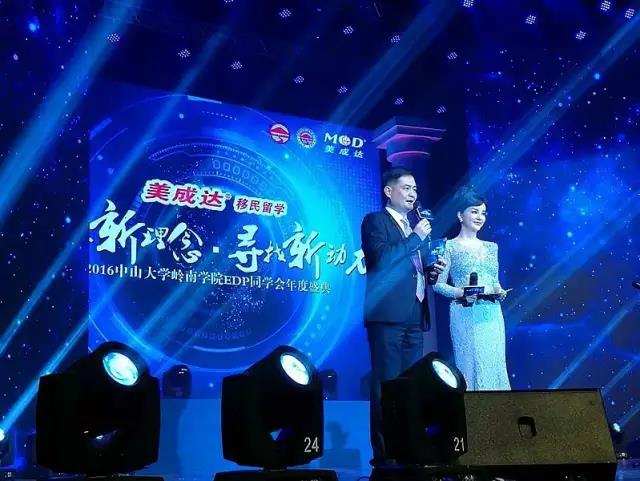 1482337821346823.jpg 3-2.jpg