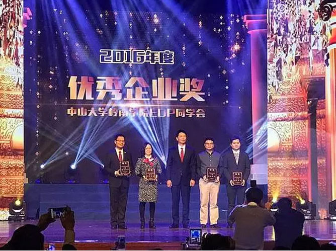 1482338173861608.jpg 3-6.jpg