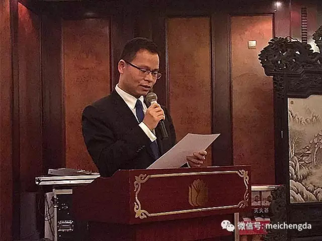 广州青年商会新春年会 广州青年商会新春年会