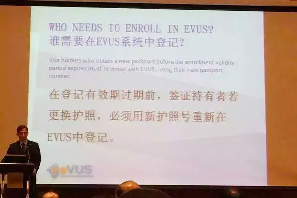拥有十年美签是否意味可以高枕无忧了? 拥有十年美签是否意味可以高枕无忧了?