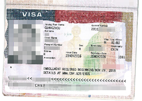 恭喜W先生获得美国10年探亲签证并顺利抵美与女儿团聚 恭喜W先生获得美国10年探亲签证并顺利抵美与女儿团聚