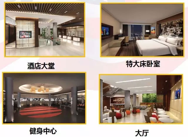 EB-5项目美国曼哈顿第十大道酒店最新动态 EB-5项目美国曼哈顿第十大道酒店最新动态