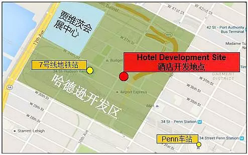 EB-5项目美国曼哈顿第十大道酒店最新动态 EB-5项目美国曼哈顿第十大道酒店最新动态