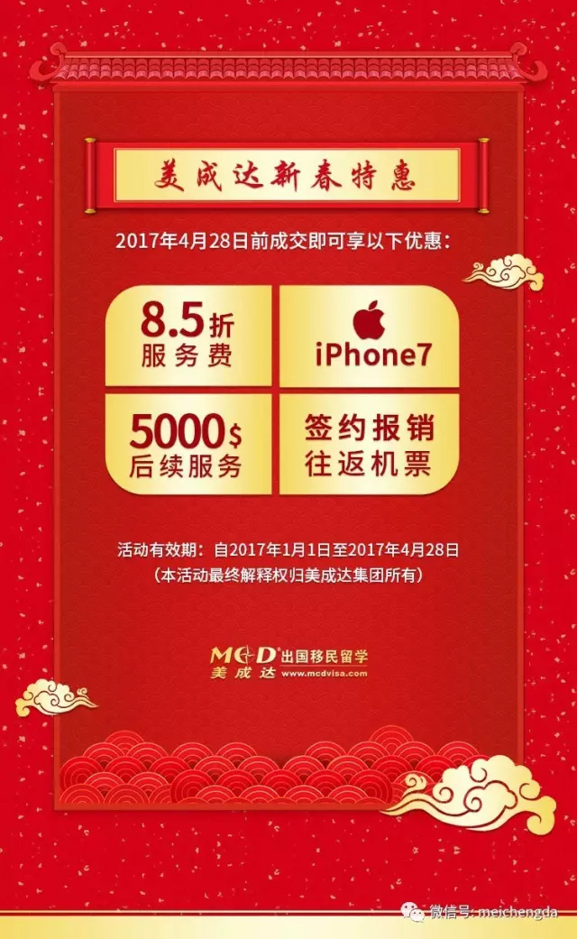 美国加强入境限制!移民局势更添紧张 美国加强入境限制!移民局势更添紧张