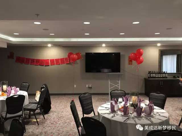 2017美成达新梦新家园新春晚宴 2017美成达新梦新家园新春晚宴