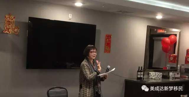 2017美成达新梦新家园新春晚宴 2017美成达新梦新家园新春晚宴