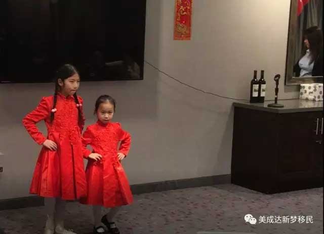 2017美成达新梦新家园新春晚宴 2017美成达新梦新家园新春晚宴