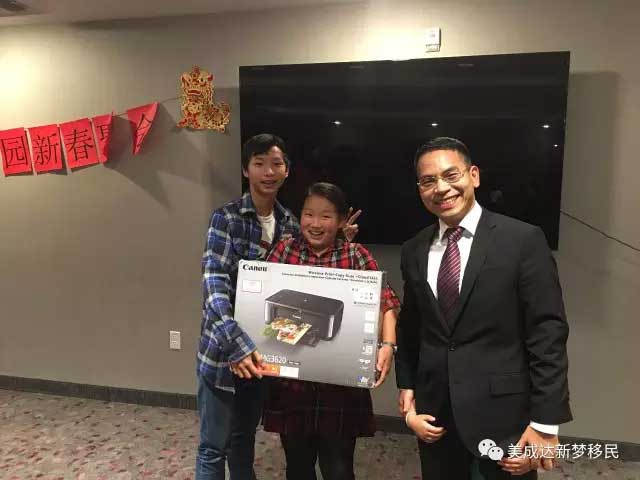 2017美成达新梦新家园新春晚宴 2017美成达新梦新家园新春晚宴