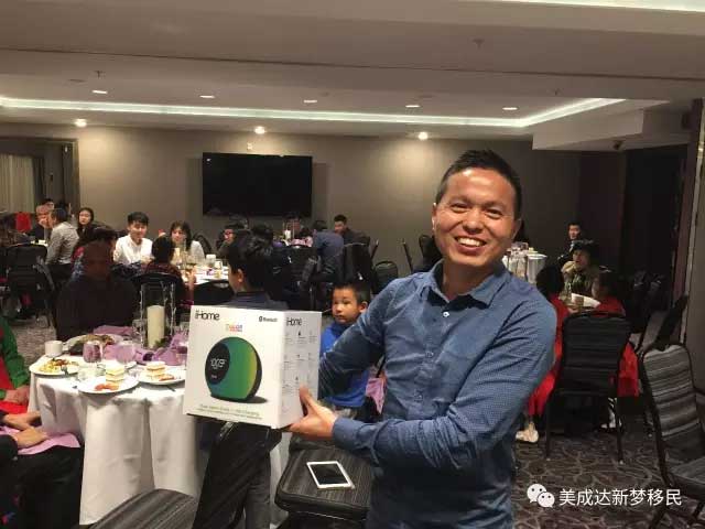 2017美成达新梦新家园新春晚宴 2017美成达新梦新家园新春晚宴