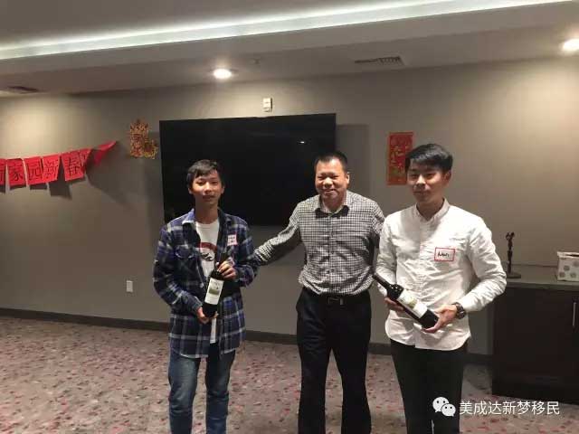 2017美成达新梦新家园新春晚宴 2017美成达新梦新家园新春晚宴