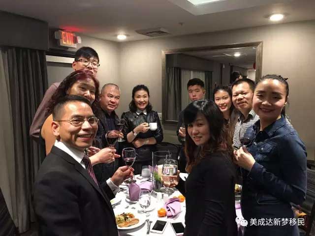 2017美成达新梦新家园新春晚宴 2017美成达新梦新家园新春晚宴