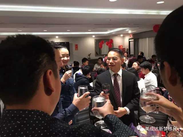2017美成达新梦新家园新春晚宴 2017美成达新梦新家园新春晚宴