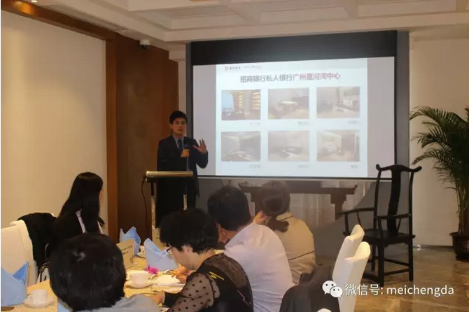 星河湾美国税务专场分享会 星河湾美国税务专场分享会