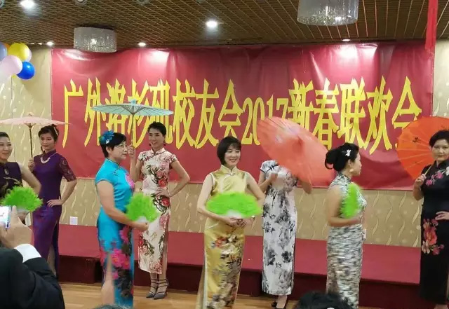 广外洛杉矶校友会2017新春联欢会 广外洛杉矶校友会2017新春联欢会