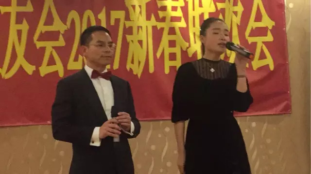 广外洛杉矶校友会2017新春联欢会 广外洛杉矶校友会2017新春联欢会