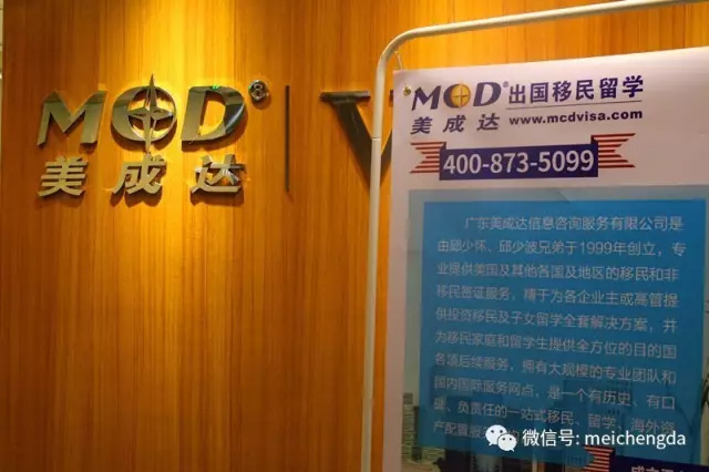 逆境与思变——2017最新房产剖析沙龙 逆境与思变——2017最新房产剖析沙龙