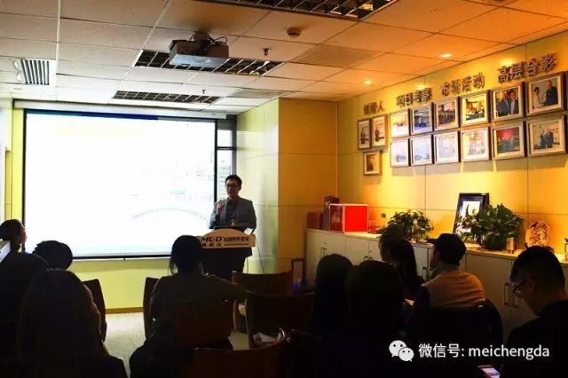 逆境与思变——2017最新房产剖析沙龙 逆境与思变——2017最新房产剖析沙龙