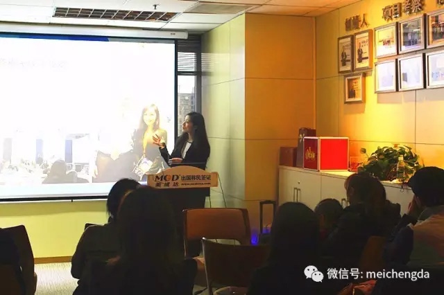 逆境与思变——2017最新房产剖析沙龙 逆境与思变——2017最新房产剖析沙龙