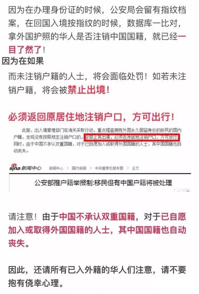 1488339002916088.jpg 未标题-3.jpg