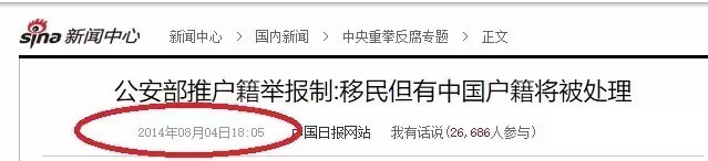 1488339068166030.jpg 未标题-5.jpg