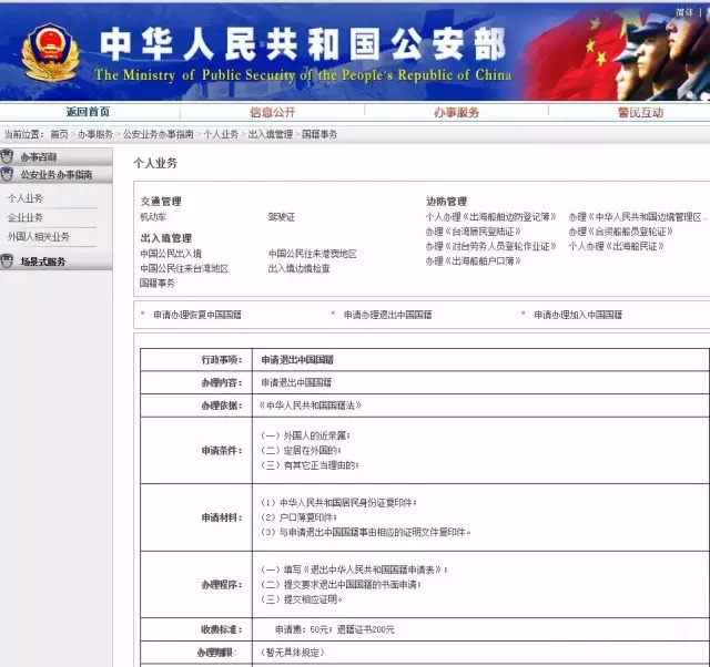 1488339082860403.jpg 未标题-6.jpg