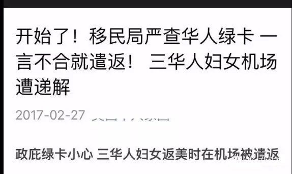 1488339108712931.jpg 未标题-8.jpg