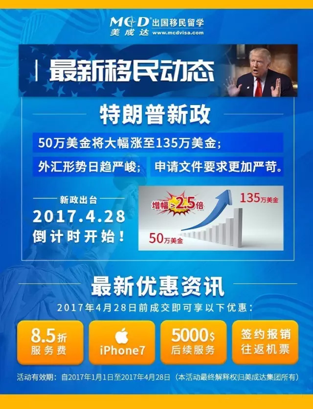 1489026978954144.jpg 未标题-2.jpg