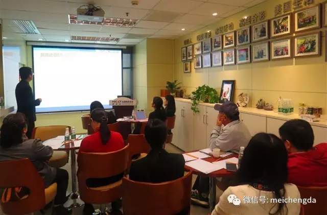 美成达策划美国政策分享沙龙现场 美成达策划美国政策分享沙龙现场