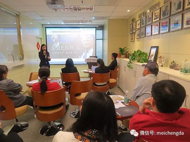 EB-5首席法务官分析移民政策走势 EB-5首席法务官分析移民政策走势