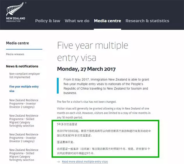 1490714475525660.jpg 未标题-1.jpg