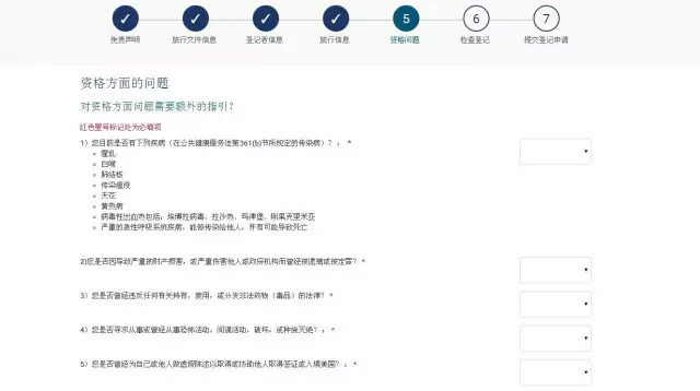 1491557068429517.jpg 未标题-5.jpg