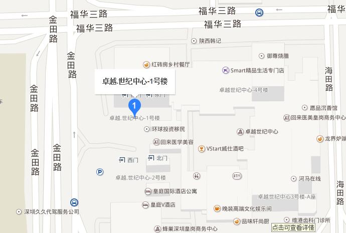 1492505375937756.jpg 地图.jpg