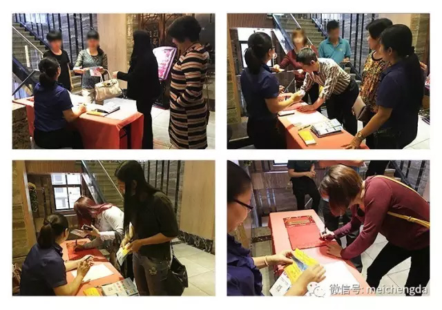 美成达台山分公司成功举办专属VIP会员分享会 美成达台山分公司成功举办专属VIP会员分享会