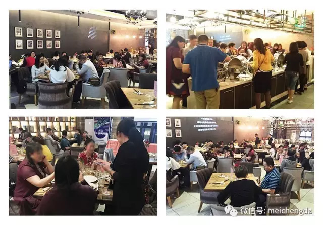 美成达台山分公司成功举办专属VIP会员分享会 美成达台山分公司成功举办专属VIP会员分享会