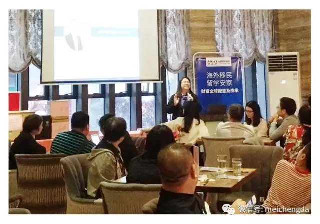 美成达台山分公司成功举办专属VIP会员分享会 美成达台山分公司成功举办专属VIP会员分享会