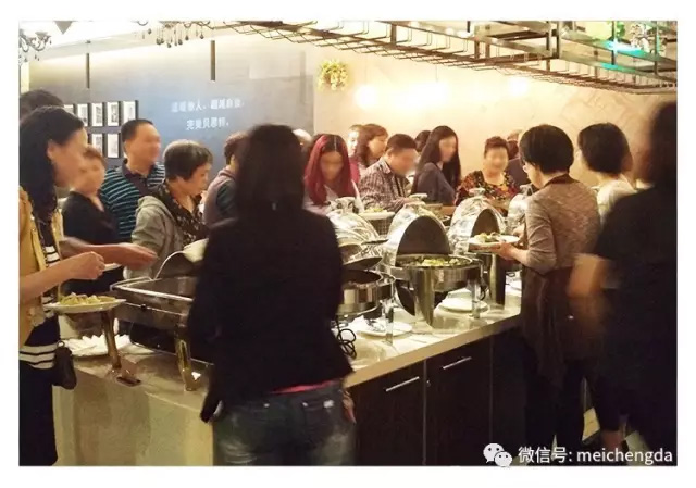 美成达台山分公司成功举办专属VIP会员分享会 美成达台山分公司成功举办专属VIP会员分享会