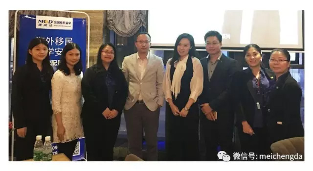 美成达台山分公司成功举办专属VIP会员分享会 美成达台山分公司成功举办专属VIP会员分享会