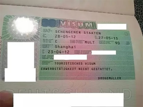 申根签证 申根签证