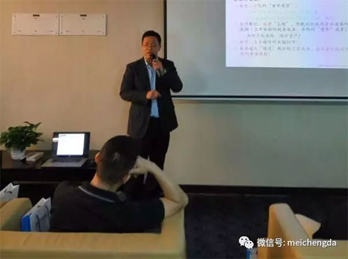 深圳公司圆满举办中小企业税务暨海外资产身份配置沙龙 深圳公司圆满举办中小企业税务暨海外资产身份配置沙龙