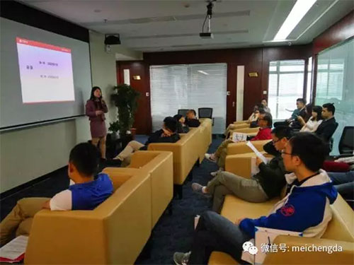 深圳公司圆满举办中小企业税务暨海外资产身份配置沙龙 深圳公司圆满举办中小企业税务暨海外资产身份配置沙龙