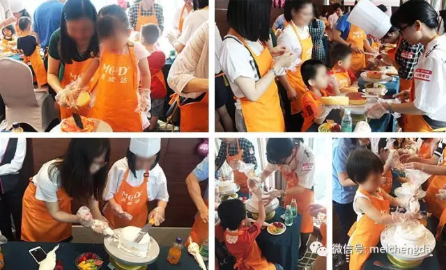 美成达母亲节烘焙DIY活动圆满举办 美成达母亲节烘焙DIY活动圆满举办