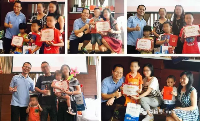 美成达母亲节烘焙DIY活动圆满举办 美成达母亲节烘焙DIY活动圆满举办