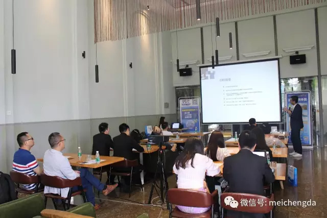 活动回顾——全球资产配置及税务筹划分享会 活动回顾——全球资产配置及税务筹划分享会