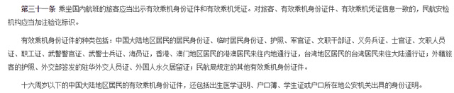 1495604621778228.jpg QQ图片20170522150900.jpg