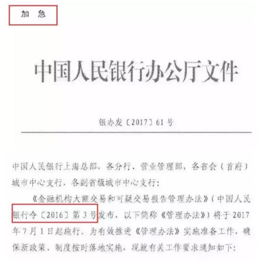 1495617656129772.jpg 1.jpg