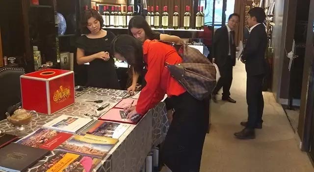 美成达“境外投资与环境热点”分享会 美成达“境外投资与环境热点”分享会