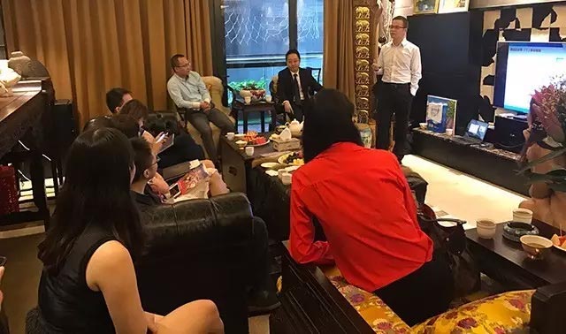 美成达“境外投资与环境热点”分享会 美成达“境外投资与环境热点”分享会