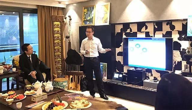 美成达“境外投资与环境热点”分享会 美成达“境外投资与环境热点”分享会