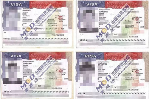 1499754219212857.jpg p002.jpg